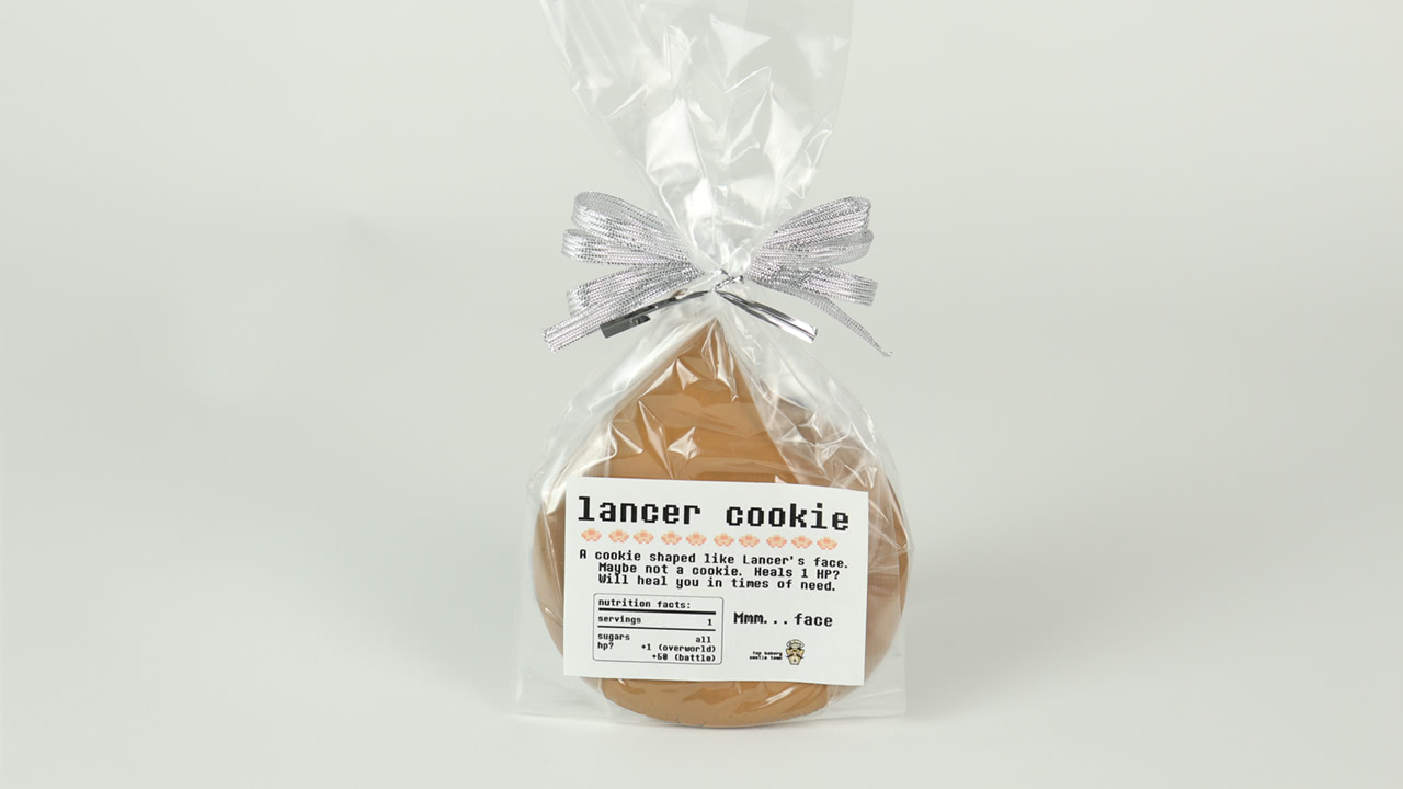 少年のクッキー